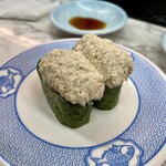 Ichibano Sushiyasan - 