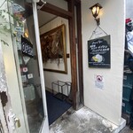 ビオ オジヤンカフェ - 