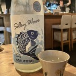 目黒 日本酒バル いと。  - 