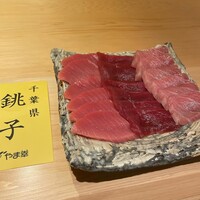 すが弥 - 