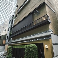 伊勢廣 京橋本店 - 