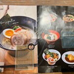 Shoryu Ramen - 
