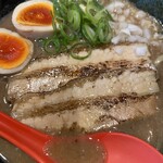 Ramen Kozou - 