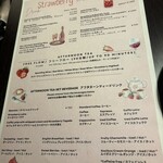 ザ・ステーキハウス - 