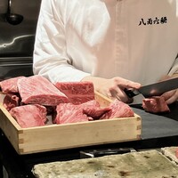八面六秘 - 