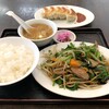 中国料理 山久