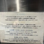 うずとかみなり - 