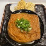 うどん 丸香 - 