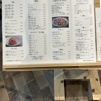 焼肉会席 ともじ - 
