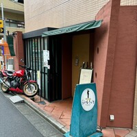 旬菜ステーキ処 らいむらいと - 