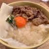手打ちうどん 上を向いて
