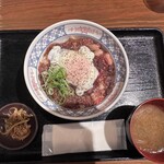 Kumamoto Izakaya Shinshigai - 