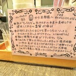 イルプルチーナ - 