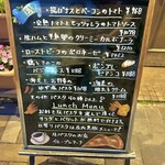 イルプルチーナ - 