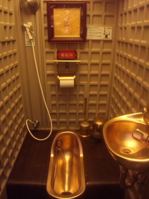 帝王 大財店 テイオウ 佐賀 お好み焼き 食べログ