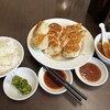 餃子専門店 藤井屋 