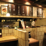 新潟カツ丼 タレカツ - 