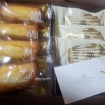 アンリ・シャルパンティエ - 