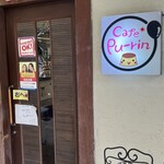 Cafe Pu-rin - 