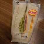LAWSON - 料理写真: