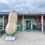 Michinoeki Kisaradu Umakutano Sato - これが目印ですね