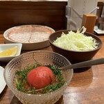 Ginza Katsukami - 