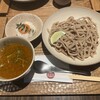 京都四条くをん