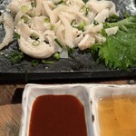Nikuichiba Dragon Meat - 