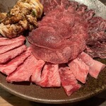Nikuichiba Dragon Meat - 