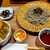 美味彩膳 - 料理写真:姫天丼定食 1430円