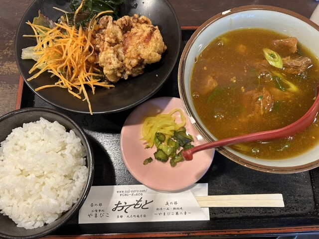 Oshokuji Dokoro Yamabiko photo 3