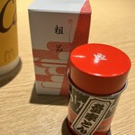 もつやきホルモン 登幸とん - 