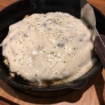 Okonomiyaki Teppanyaki Oiji - 