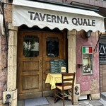 Taverna Quale - 外観