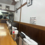 中華そば こてつ - 