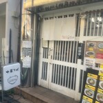 中華そば こてつ - 