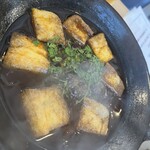 香港麺 新記 三宿本店 - 