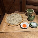 SOBA ABIRU - 