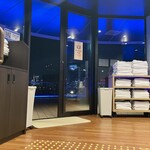 オールタイムビュッフェ - 