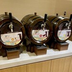 オールタイムビュッフェ - 