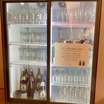 オールタイムビュッフェ - 