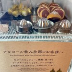 オールタイムビュッフェ - 