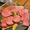 俺の焼肉 銀座9丁目