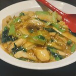 炎麻堂 - 