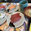 すし銚子丸 松戸岩瀬店