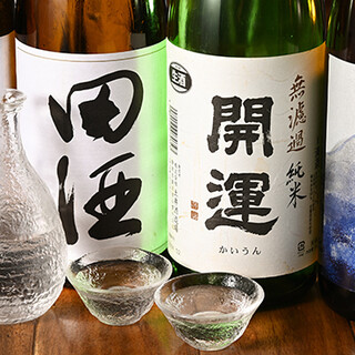 静岡の日本酒で乾杯！入手困難な「磯自慢」や有名な「開運」など