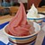 ふれあいショップ マリンブルー - 料理写真:ソフトクリーム季節のフルーツあまおう450円