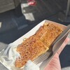 伊勢 プリンと食パンの鉄人 - 料理写真: