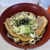 豊しま 飯田橋店 