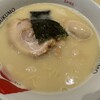 九十九ラーメン 恵比寿本店